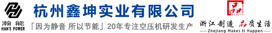 智能樓宇對(duì)講系統(tǒng)生產(chǎn)廠(chǎng)家-提供可視對(duì)講門(mén)禁系統(tǒng),人臉識(shí)別門(mén)禁定制與批發(fā)-廣東一鳴智能科技有限公司