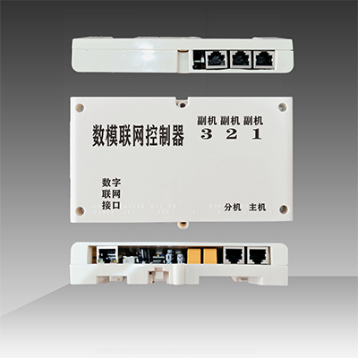YM-3000IP轉(zhuǎn)換器(型號(hào)IP轉(zhuǎn)換器)